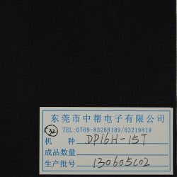 音盆悬边布-002