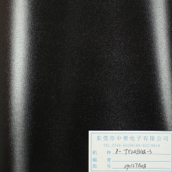 Treble silk film cloth-009