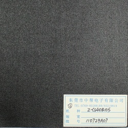 Sonic basin suspension cloth-006